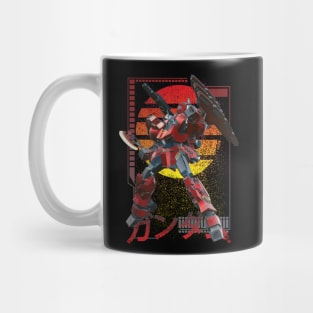 Exia Red Armored Mug